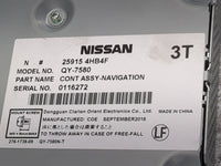 2017 Nissan Pathfinder Radio AM FM Cd Player Receiver Replacement P/N:259154HB4F QY-7580, QY-7580N-T, 276-1738-09 Fits OEM U