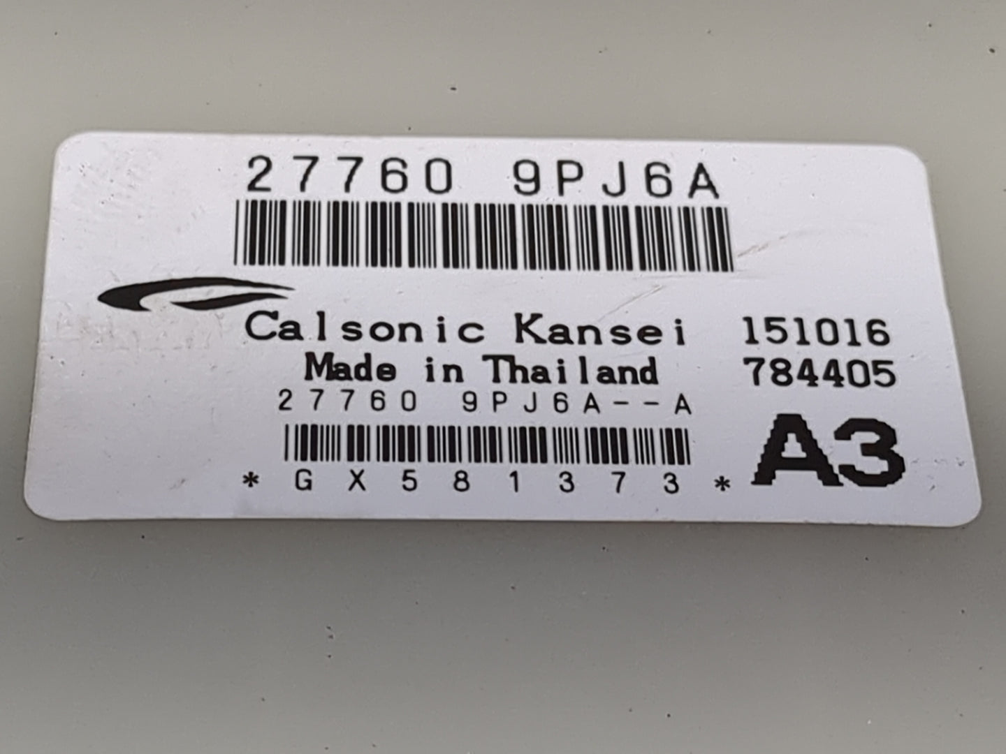 2017-2017 Nissan Pathfinder Temperature Control Module 1494883 - Oemusedautoparts1.com
