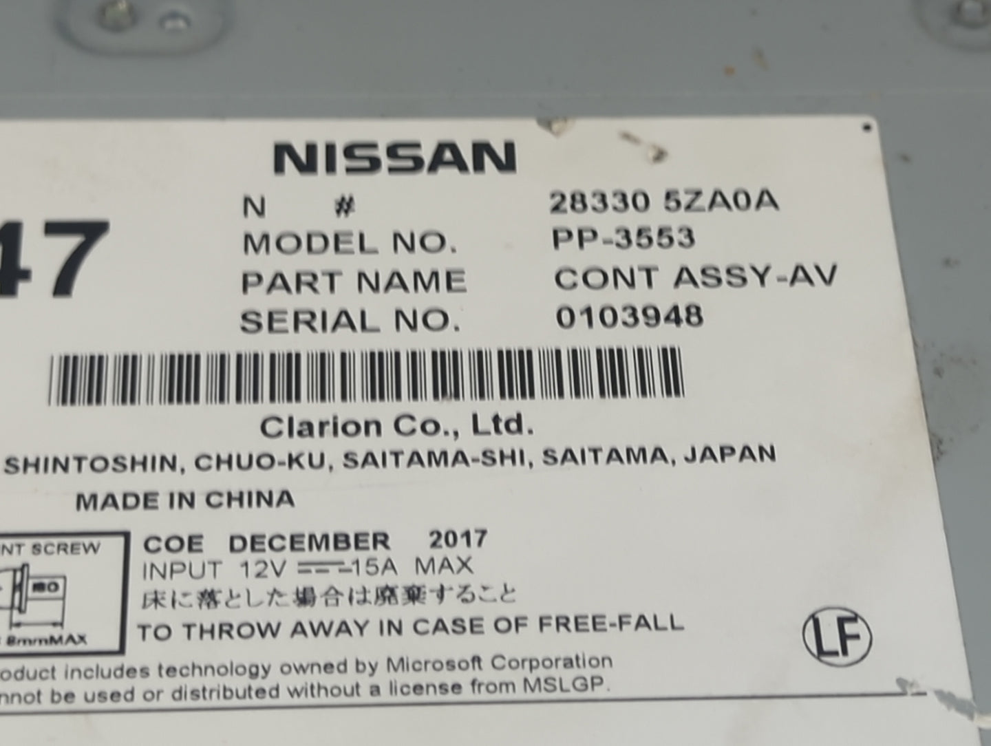 2017-2020 Nissan Pathfinder Radio AM FM Cd Player Receiver Replacement P/N:28330 5ZA0A PP-3553 Fits Fits 2017 2018 2019 2020