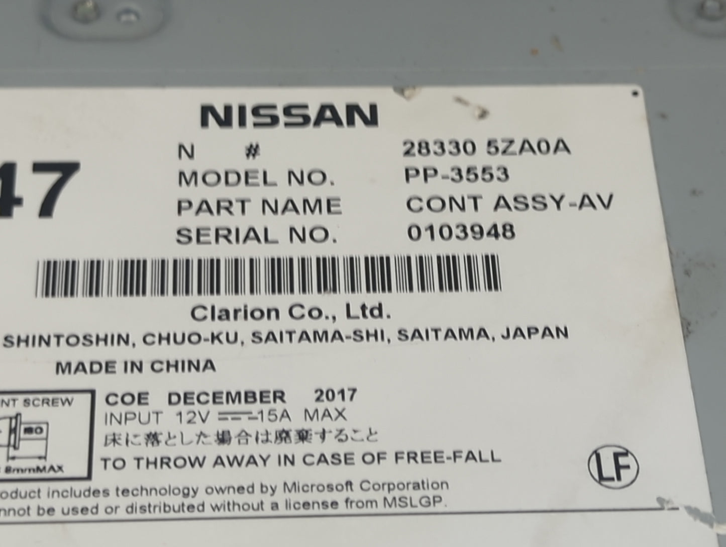 2017-2020 Nissan Pathfinder Radio AM FM Cd Player Receiver Replacement P/N:28330 5ZA0A PP-3553 Fits Fits 2017 2018 2019 2020