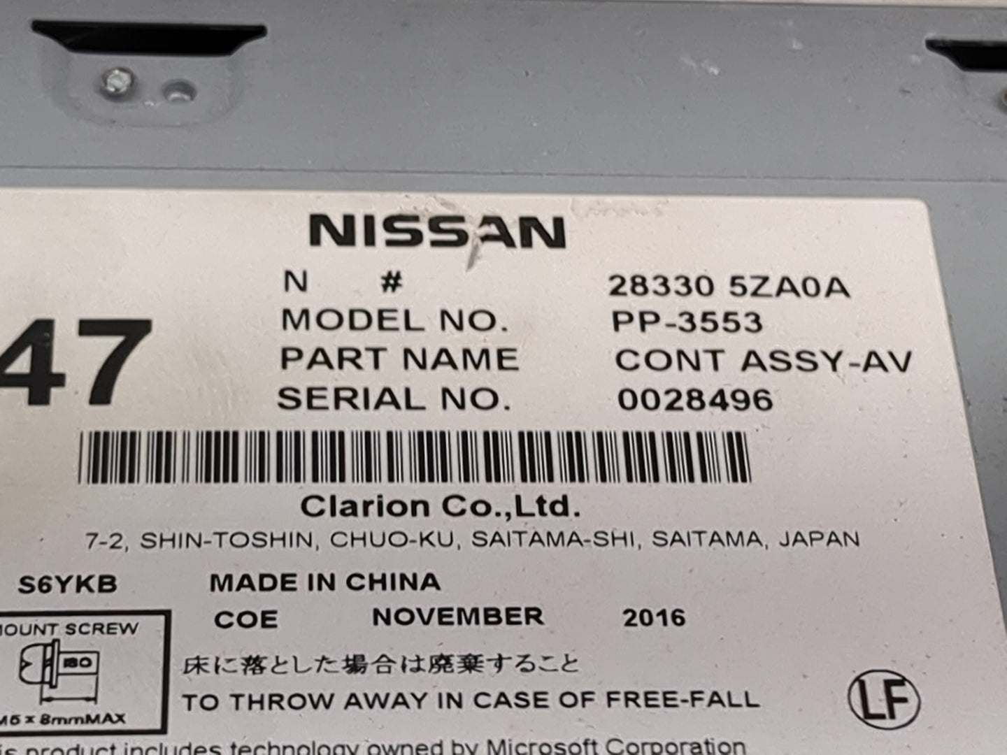 2017-2020 Nissan Pathfinder Radio AM FM Cd Player Receiver Replacement P/N:28330 5ZA0A PP-3553 Fits Fits 2017 2018 2019 2020
