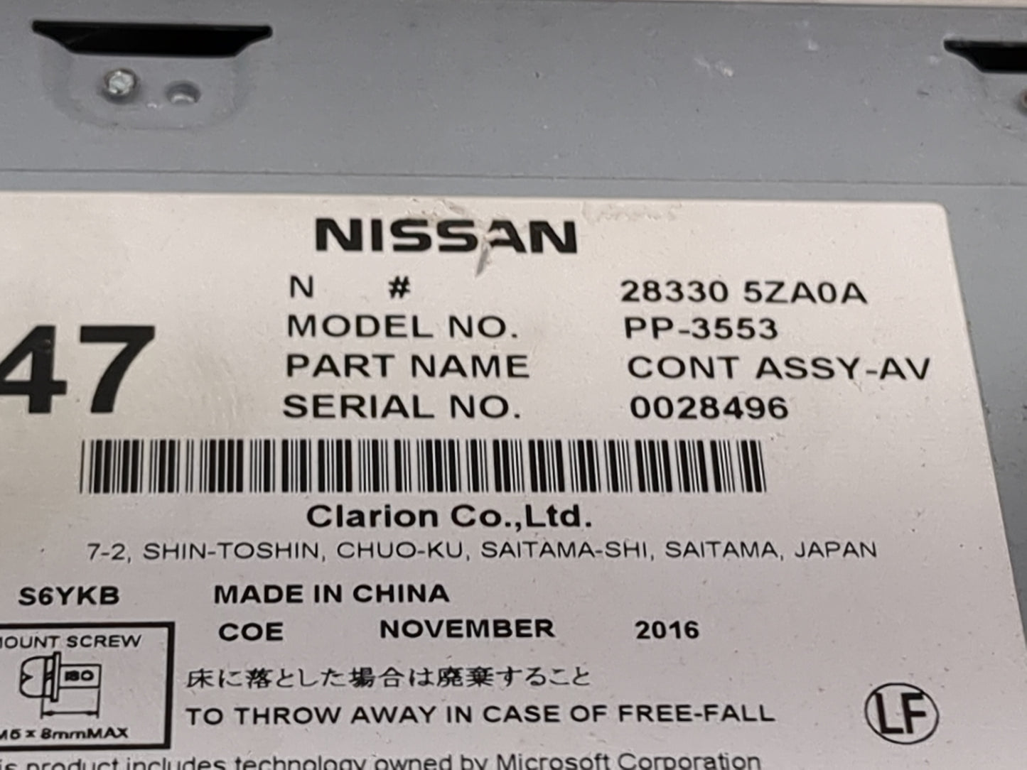 2017-2020 Nissan Pathfinder Radio AM FM Cd Player Receiver Replacement P/N:28330 5ZA0A PP-3553 Fits Fits 2017 2018 2019 2020