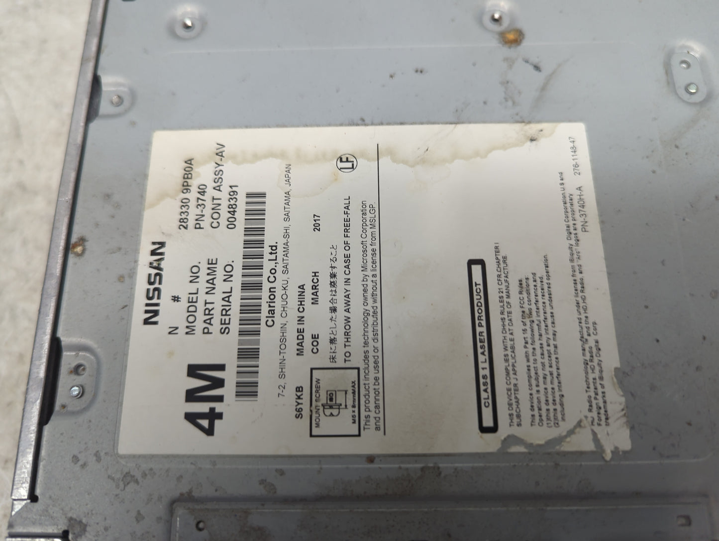 2017-2020 Nissan Pathfinder Radio AM FM Cd Player Receiver Replacement P/N:28330 9PB0A PN-3740 Fits Fits 2017 2018 2019 2020