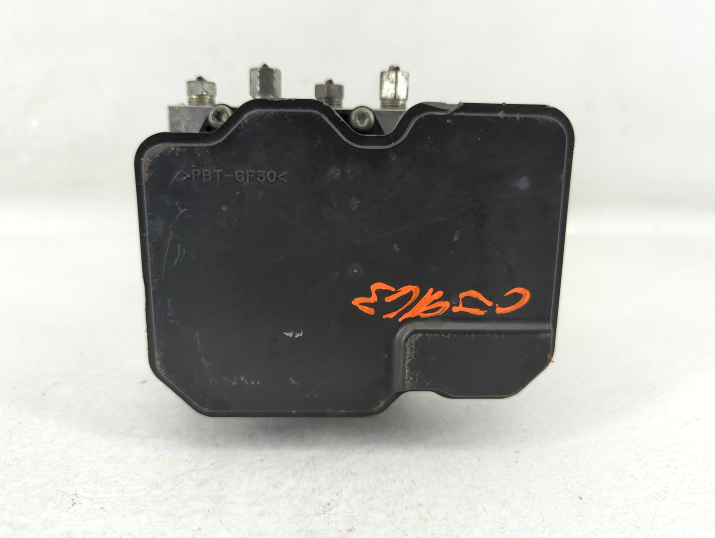 2017 Nissan Pathfinder ABS Pump Control Module Replacement P/N:116030-51100 Fits OEM Used Auto Parts - Oemusedautoparts1.com