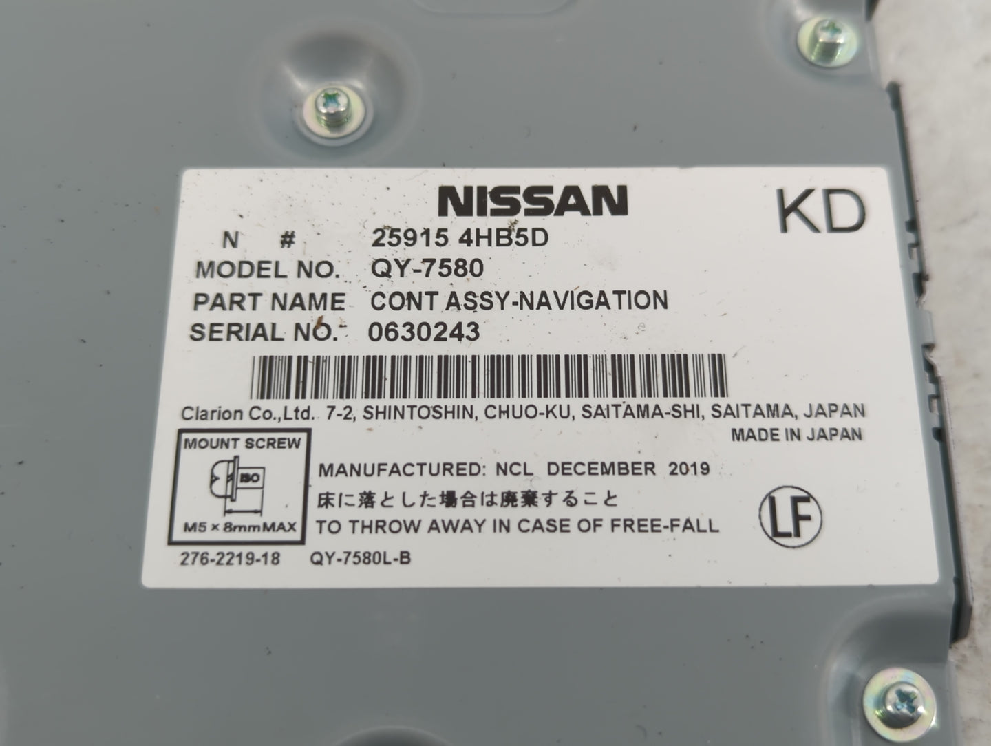 2017 Nissan Pathfinder PCM Engine Control Computer ECU ECM PCU OEM P/N:25915 4HB5D Fits OEM Used Auto Parts - Oemusedautopar