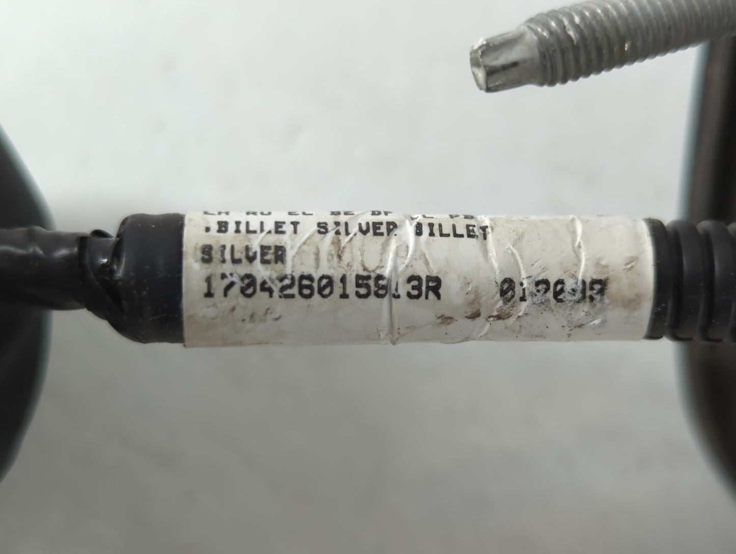 2017 Nissan Pathfinder Driver Side View Mirror - Left Door Mirror OEM Used - Oemusedautoparts1.com