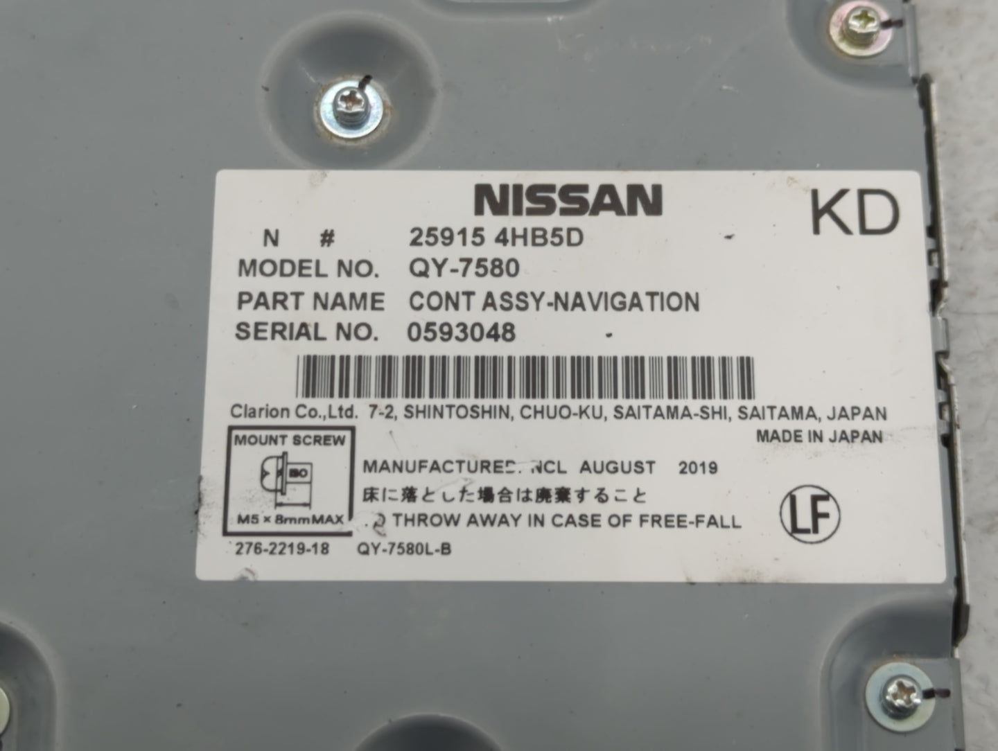 2017 Nissan Pathfinder PCM Engine Control Computer ECU ECM PCU OEM P/N:25915 4HB5D Fits OEM Used Auto Parts - Oemusedautopar
