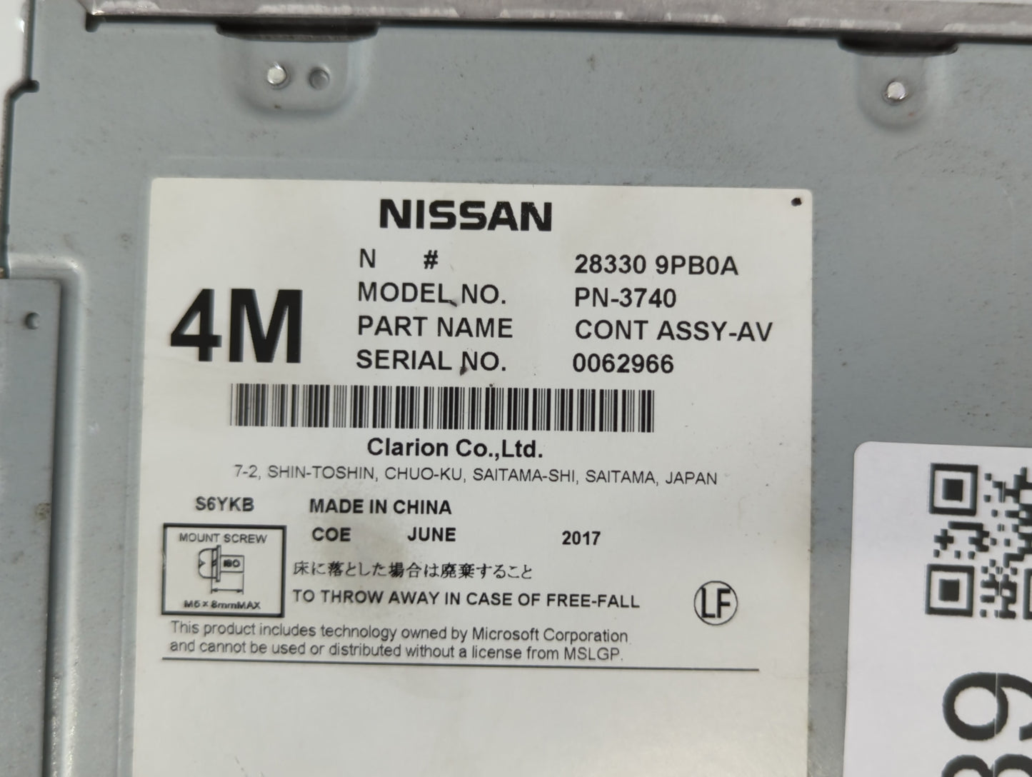 2017-2020 Nissan Pathfinder Am Fm Cd Player Radio Receiver - Oemusedautoparts1.com