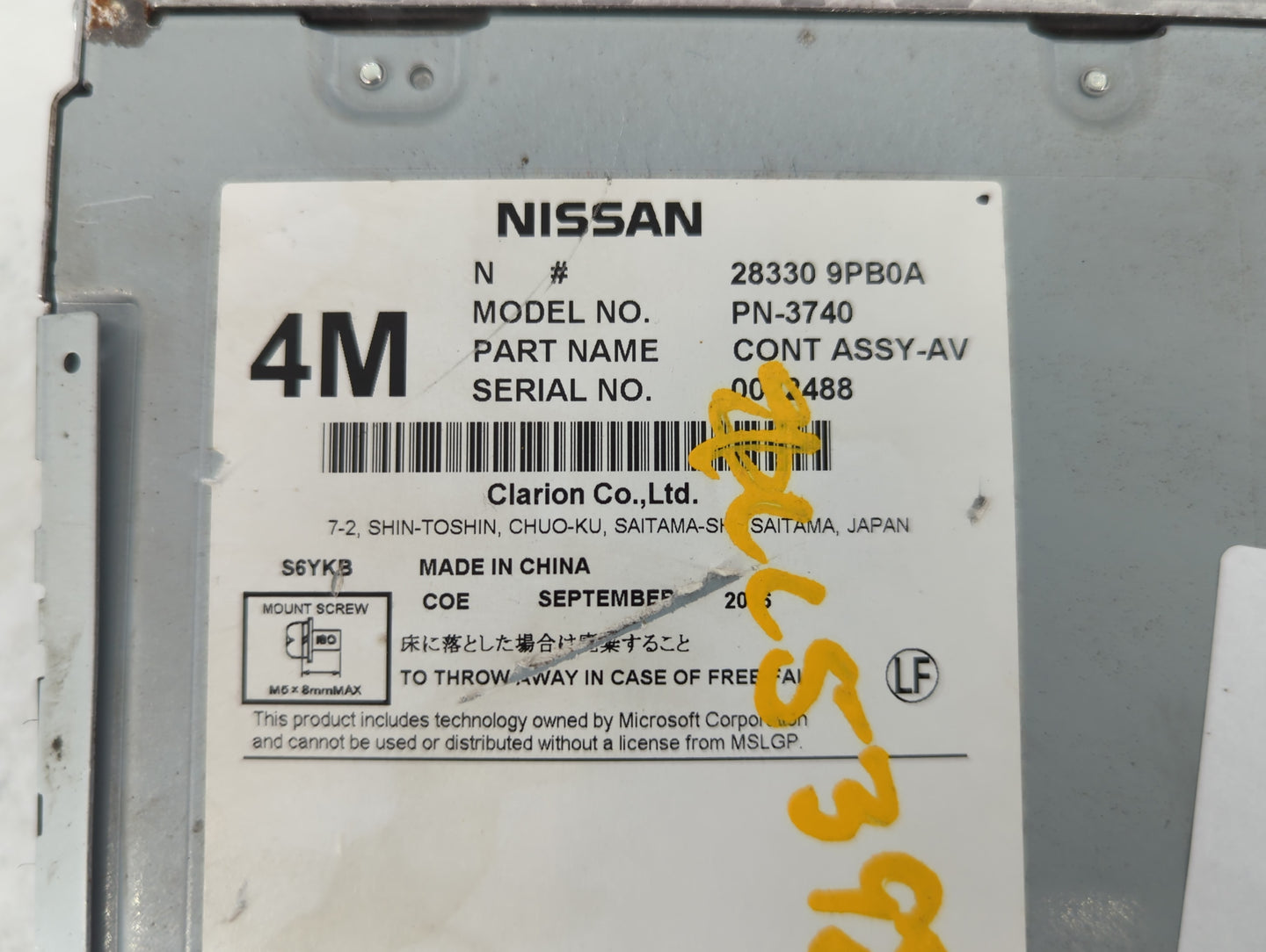 2017-2020 Nissan Pathfinder Am Fm Cd Player Radio Receiver - Oemusedautoparts1.com