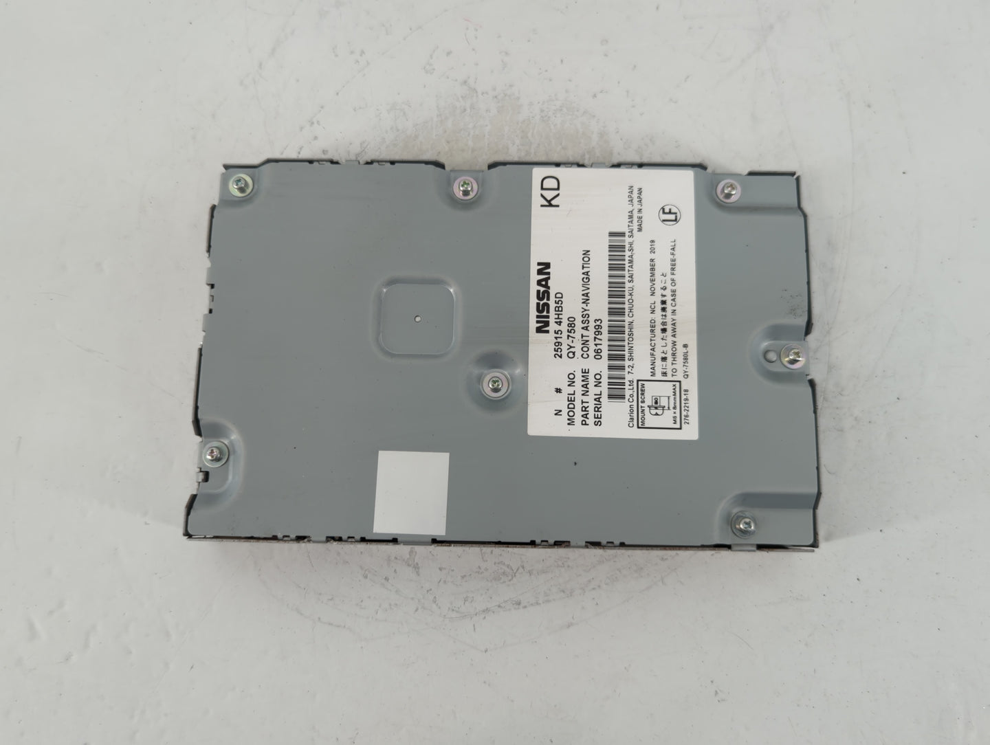 2017 Nissan Pathfinder PCM Engine Control Computer ECU ECM PCU OEM P/N:25915 4HB5D Fits OEM Used Auto Parts - Oemusedautopar