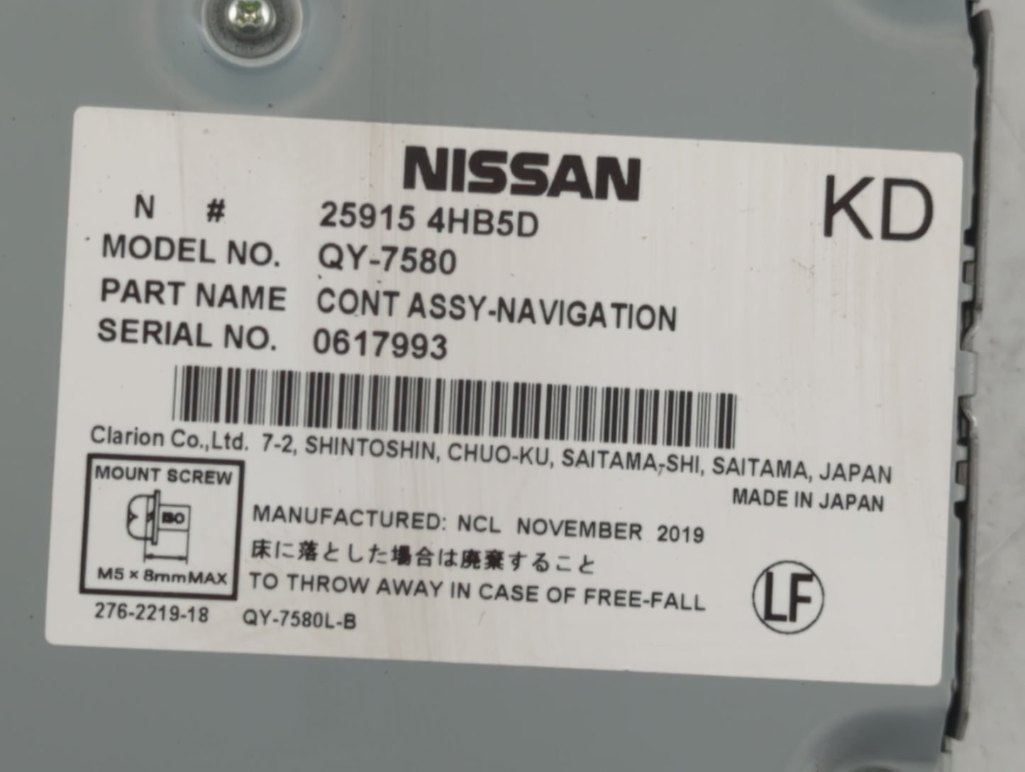 2017 Nissan Pathfinder PCM Engine Control Computer ECU ECM PCU OEM P/N:25915 4HB5D Fits OEM Used Auto Parts - Oemusedautopar