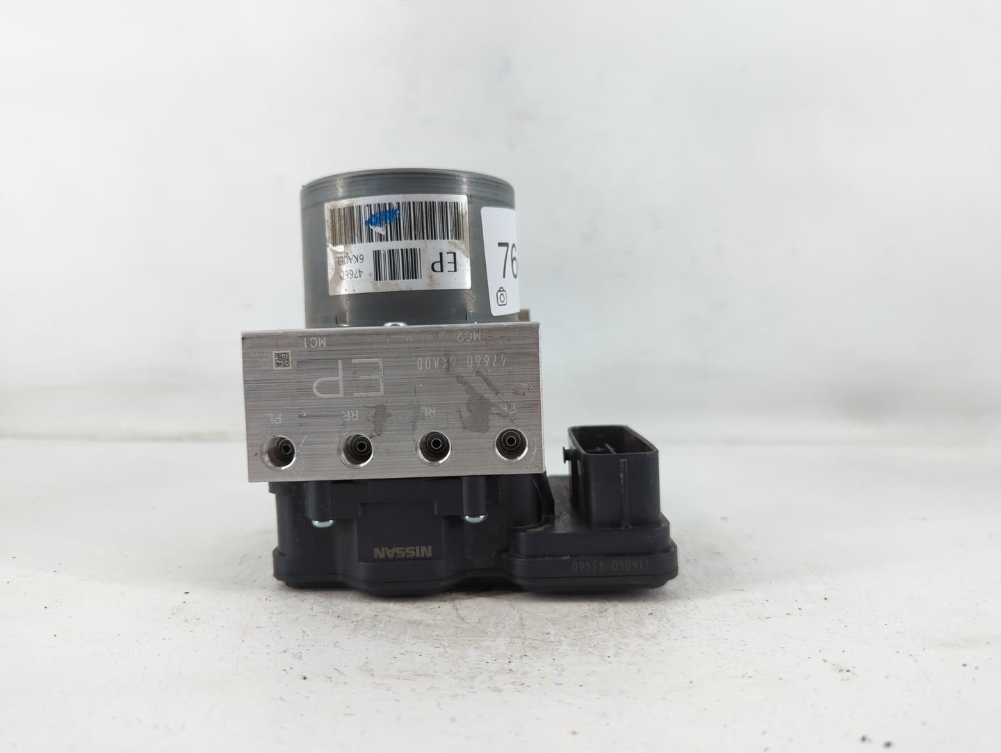 2017 Nissan Pathfinder ABS Pump Control Module Replacement P/N:47660 6KA0D Fits OEM Used Auto Parts - Oemusedautoparts1.com