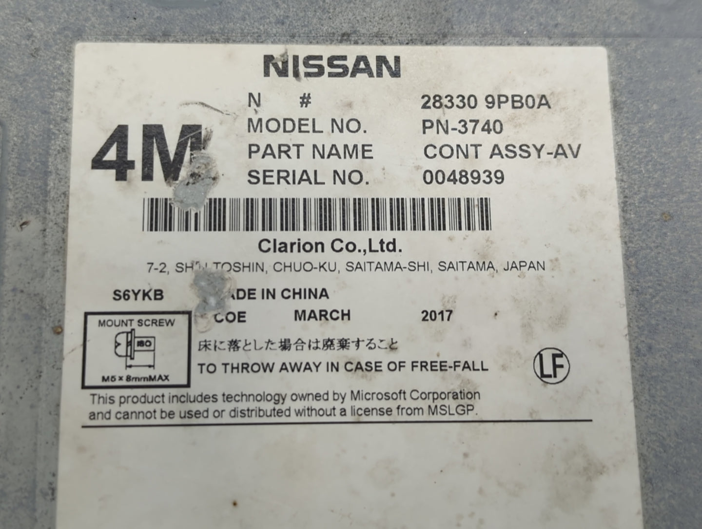 2017 Nissan Pathfinder Radio AM FM Cd Player Receiver Replacement P/N:28330 9PB0A Fits OEM Used Auto Parts - Oemusedautopart