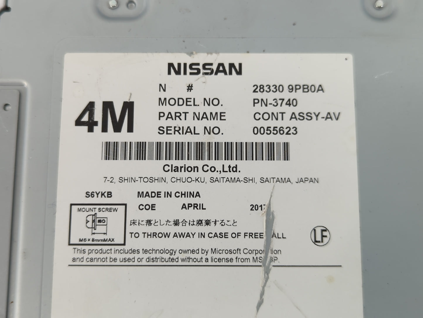 2017-2020 Nissan Pathfinder Radio AM FM Cd Player Receiver Replacement P/N:28330 9PB0A Fits Fits 2017 2018 2019 2020 OEM Use