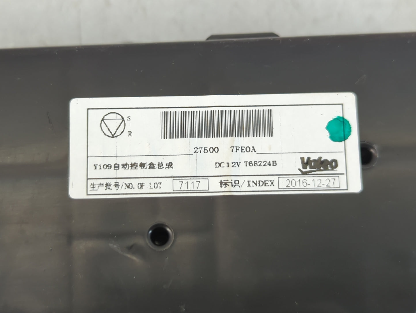 2017-2020 Nissan Rogue Climate Control Module Temperature AC/Heater Replacement P/N:27500 7FE0A Fits Fits 2017 2018 2019 202