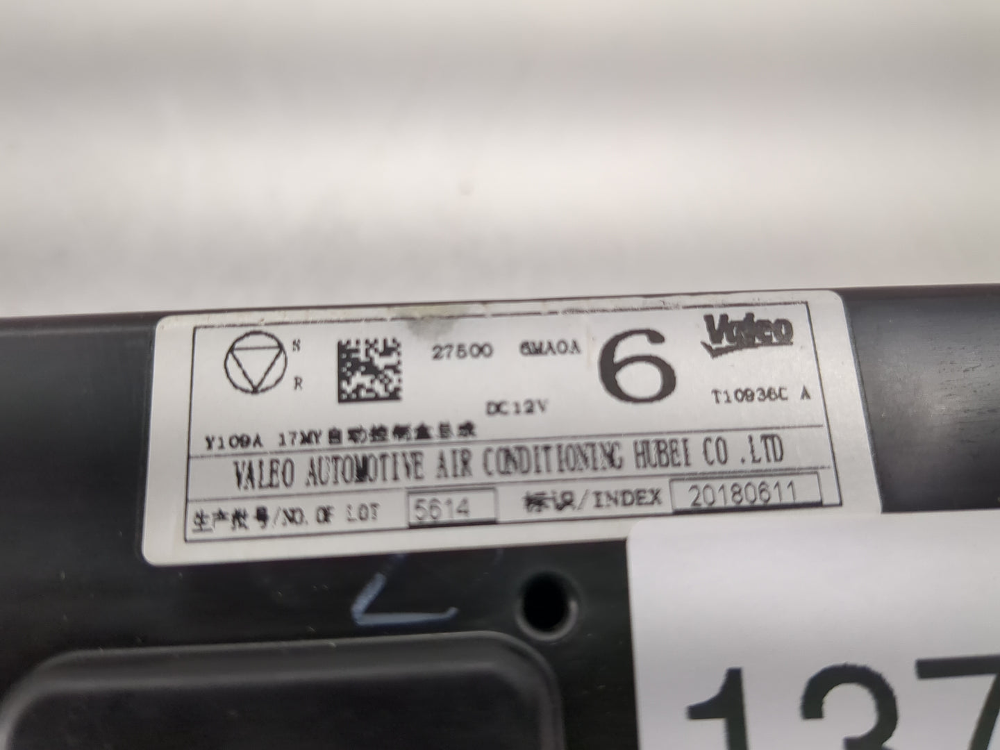2017-2020 Nissan Rogue Climate Control Module Temperature AC/Heater Replacement P/N:27500 6MA0A Fits Fits 2017 2018 2019 202