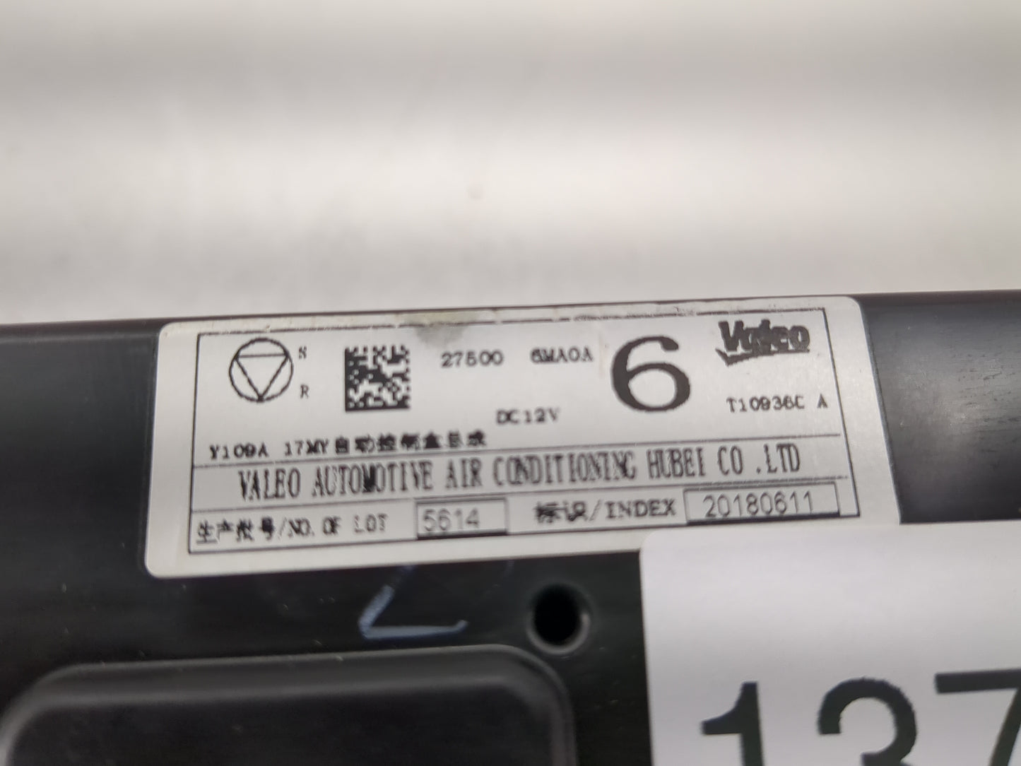 2017-2020 Nissan Rogue Climate Control Module Temperature AC/Heater Replacement P/N:27500 6MA0A Fits Fits 2017 2018 2019 202