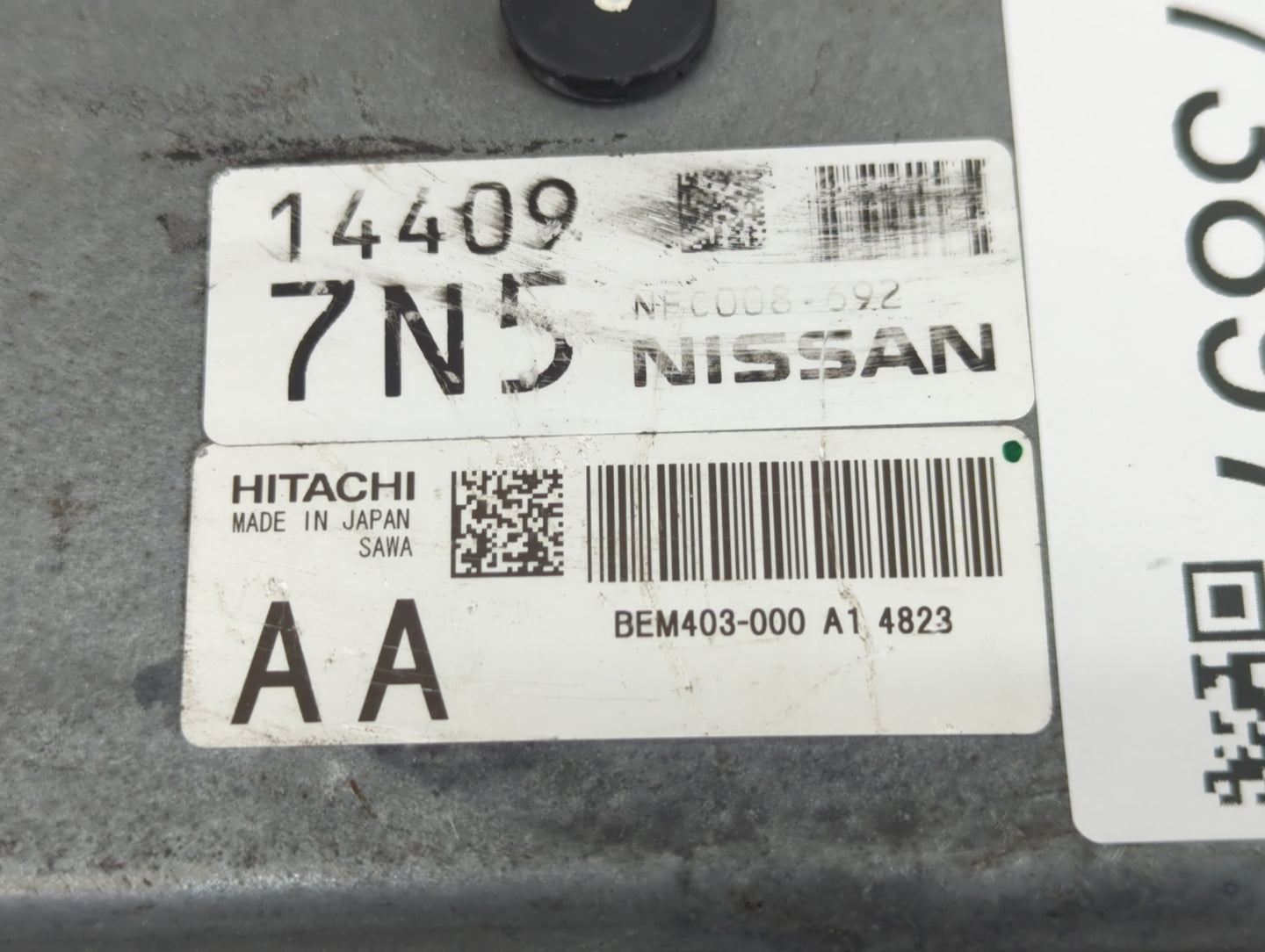 2015-2017 Nissan Rogue PCM Engine Control Computer ECU ECM PCU OEM P/N:NEC008-692 Fits Fits 2015 2016 2017 OEM Used Auto Par
