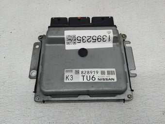 compare product 2014-2017 Nissan Rogue PCM Engine Control Computer ECU ECM PCU OEM P/N:NEC021-672 Fits Fits 2014 2015 2016 2017 OEM Used Auto Parts
