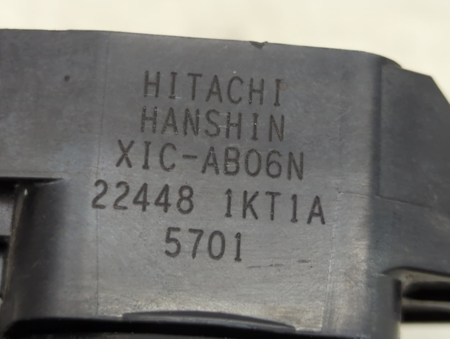 2008-2020 Nissan Rogue Ignition Coil Igniter Pack - Oemusedautoparts1.com