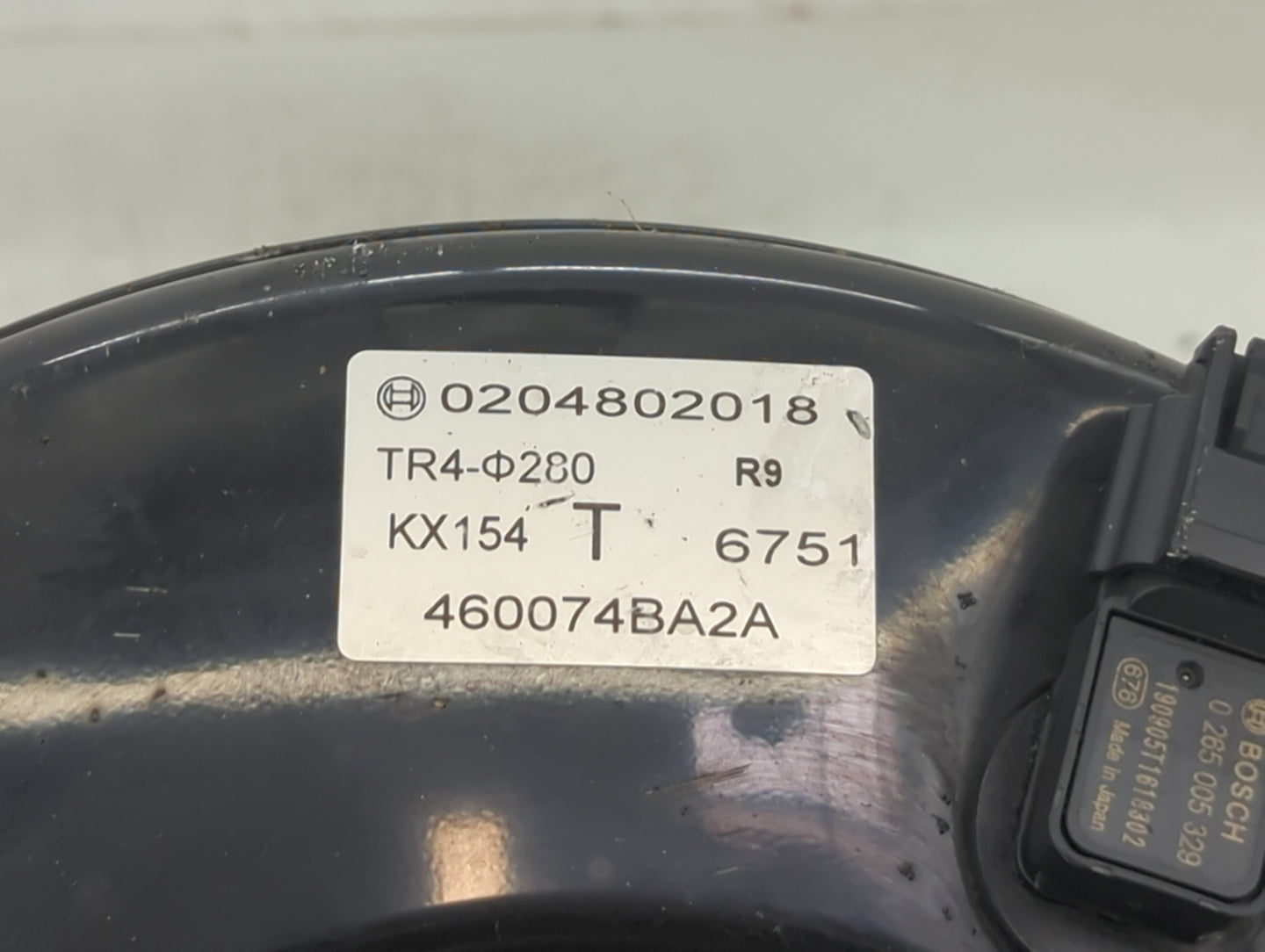 2015-2020 Nissan Rogue Power Brake Booster Oem - Oemusedautoparts1.com