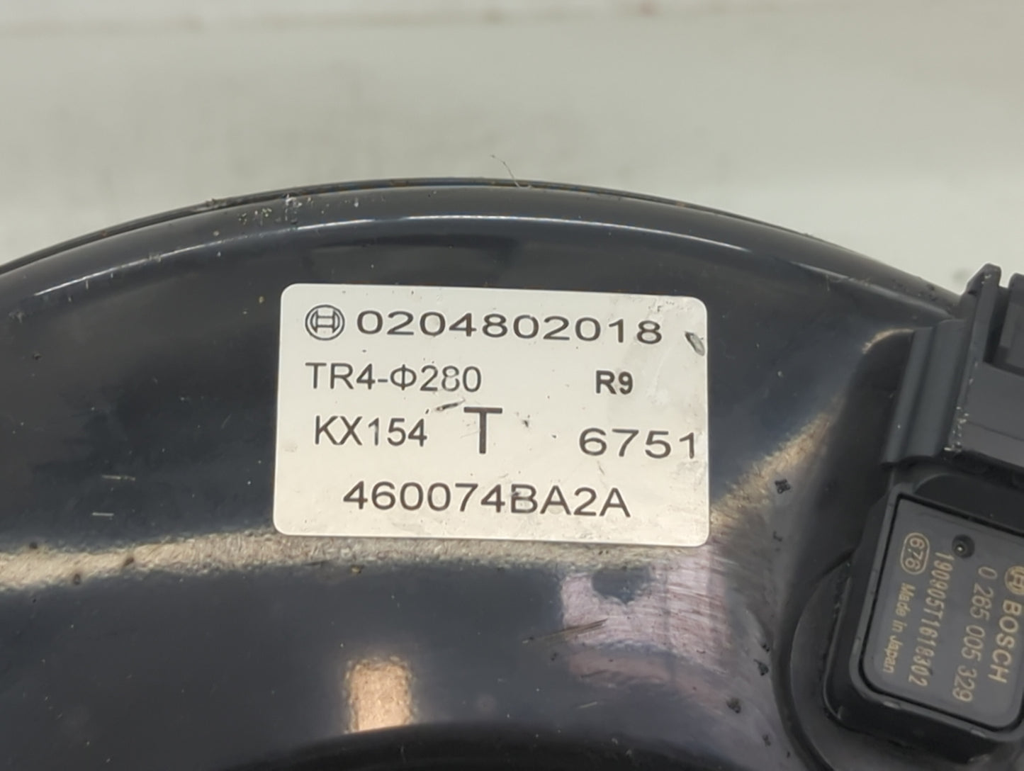 2015-2020 Nissan Rogue Power Brake Booster Oem - Oemusedautoparts1.com