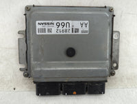 2015-2017 Nissan Rogue PCM Engine Control Computer ECU ECM PCU OEM P/N:NEC021-684 Fits Fits 2015 2016 2017 OEM Used Auto Par