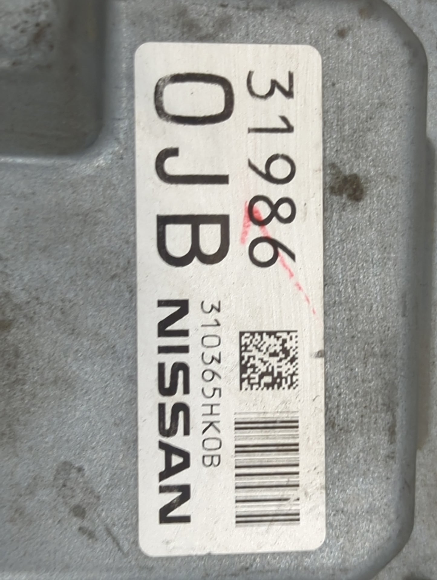 2016-2020 Nissan Rogue Transmission Control Module Tcu Tcm - Oemusedautoparts1.com