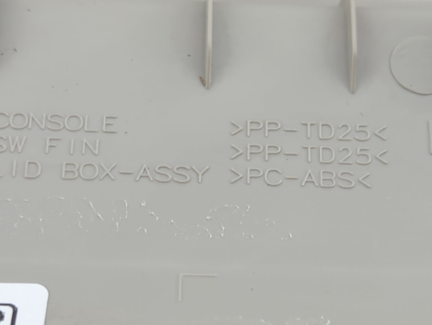 2017 Nissan Rogue Overhead Roof Console - Oemusedautoparts1.com