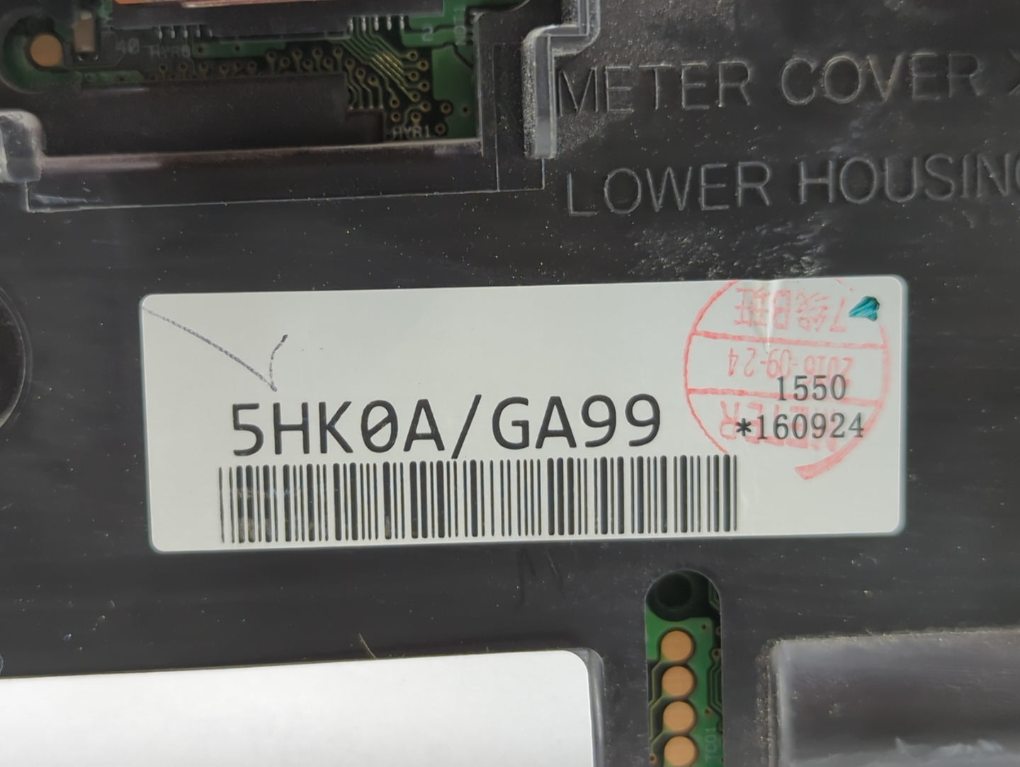 2017 Nissan Rogue Instrument Cluster Speedometer Gauges P/N:5HK0A/J523 Fits OEM Used Auto Parts - Oemusedautoparts1.com