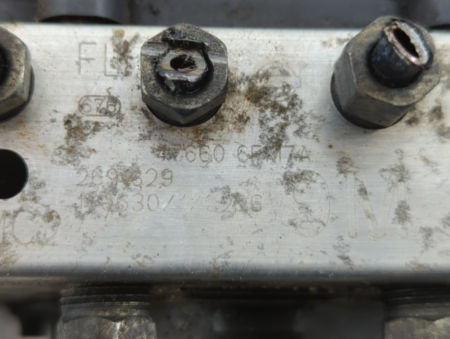2017 Nissan Rogue ABS Pump Control Module Replacement P/N:47660 6FM7A 47660 6FL1A Fits OEM Used Auto Parts - Oemusedautopart