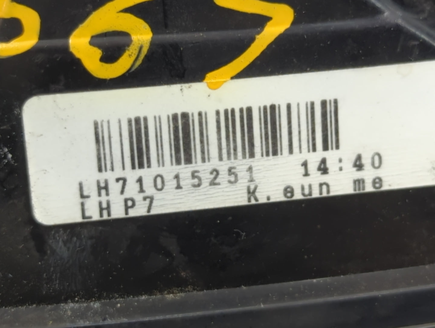 2015-2017 Nissan Rogue Tail Light Assembly Driver Left OEM P/N:71015251 Fits Fits 2015 2016 2017 OEM Used Auto Parts - Oemus