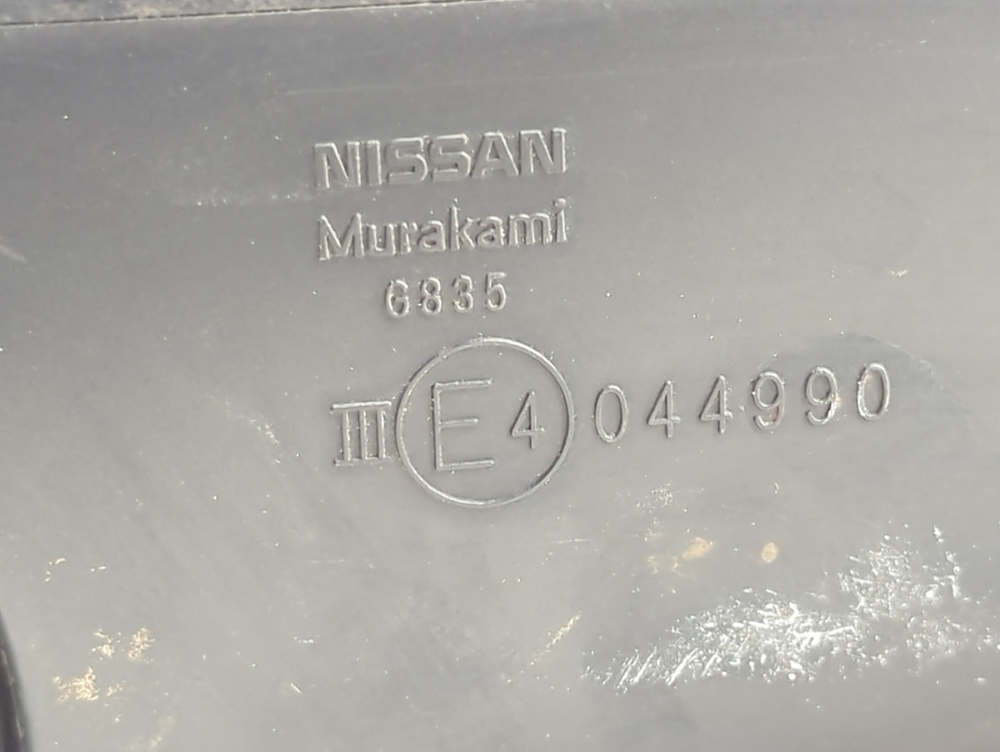 2017-2022 Nissan Rogue Sport Passenger Side View Mirror - Right Door Mirror OEM Used - Oemusedautoparts1.com