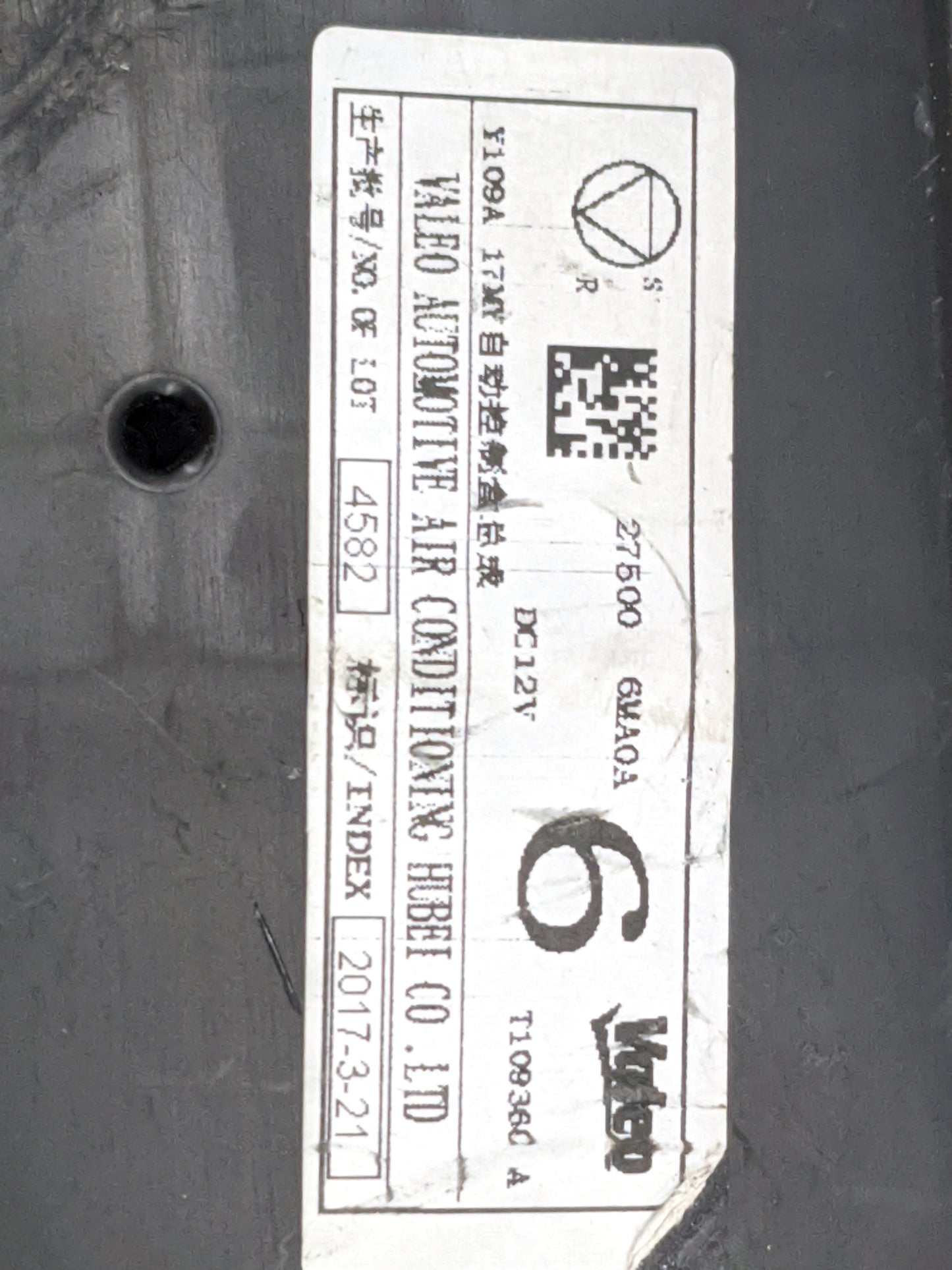 2017-2022 Nissan Rogue Sport Climate Control Module Temperature AC/Heater Replacement P/N:275006MA0A T109360A Fits OEM Used 