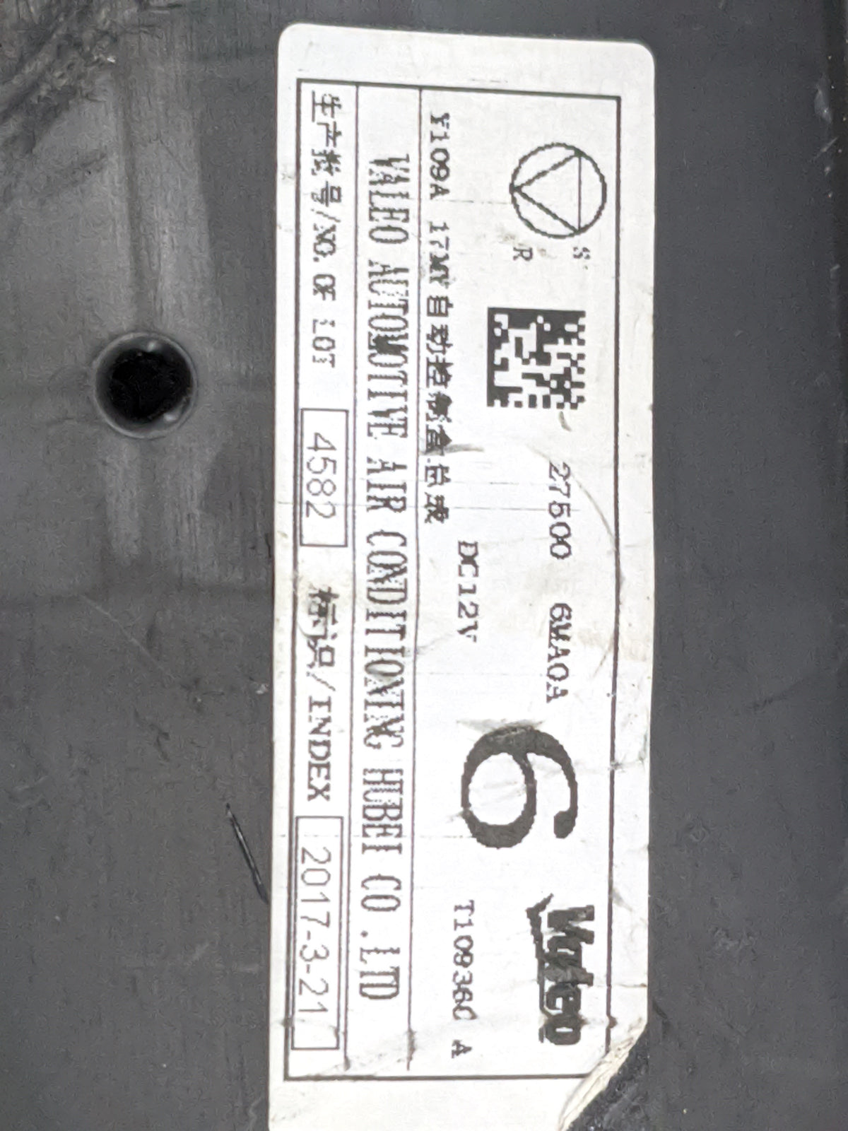 2017-2022 Nissan Rogue Sport Climate Control Module Temperature AC/Heater Replacement P/N:275006MA0A T109360A Fits OEM Used 