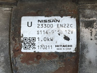 2013-2019 Nissan Sentra Car Starter Motor Solenoid OEM P/N:23300 EN22C Fits Fits 2013 2014 2015 2016 2017 2018 2019 2020 OEM