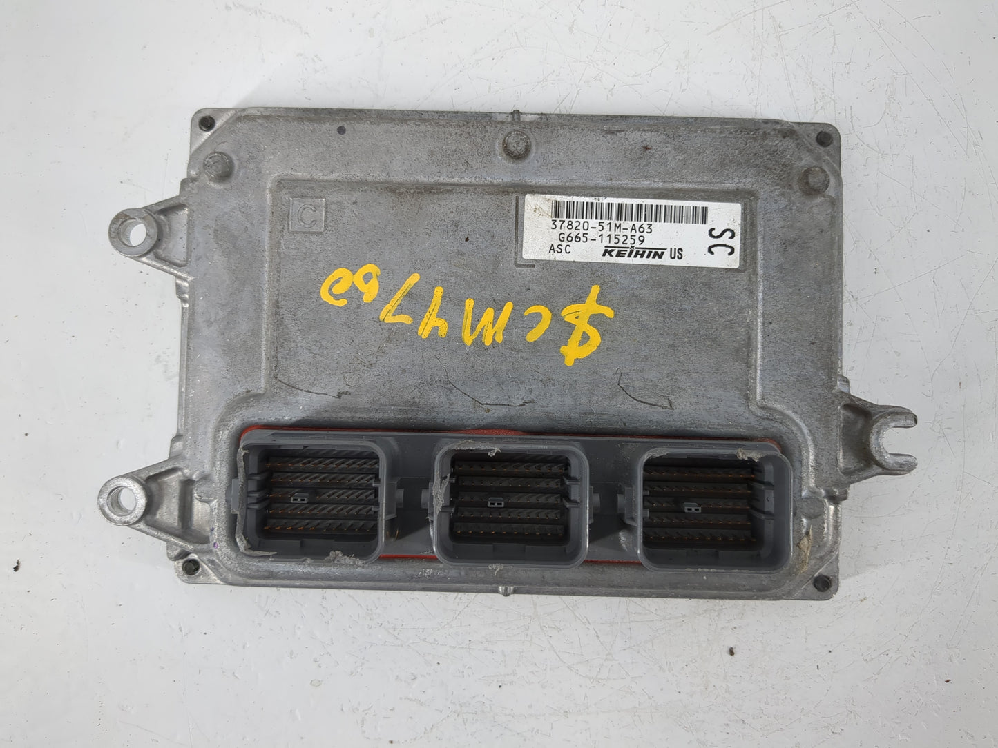 2016-2017 Nissan Sentra PCM Engine Control Computer ECU ECM PCU OEM P/N:37820-51M-A63 Fits Fits 2016 2017 OEM Used Auto Part