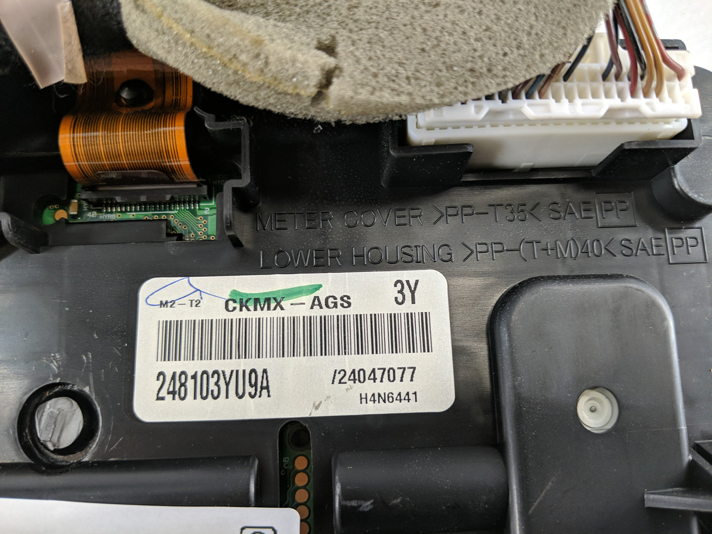 2017-2019 Nissan Sentra Instrument Cluster Speedometer Gauges P/N:248103YU9A Fits Fits 2017 2018 2019 OEM Used Auto Parts - 