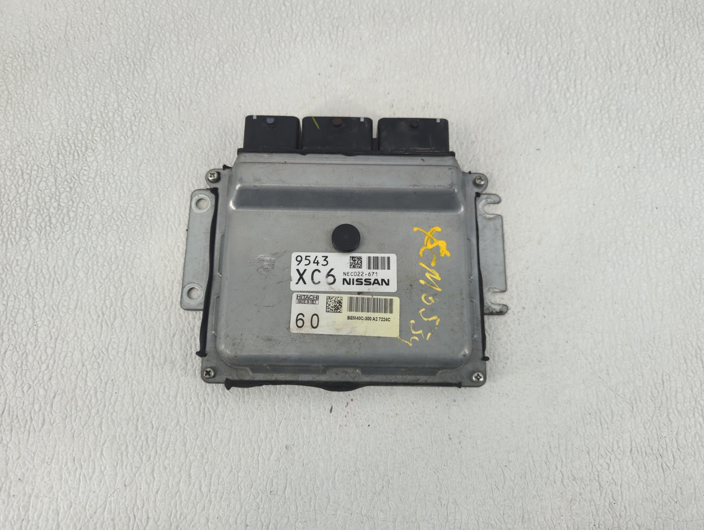 2016-2017 Nissan Sentra PCM Engine Control Computer ECU ECM PCU OEM P/N:37820-51M-A63 Fits Fits 2016 2017 OEM Used Auto Part