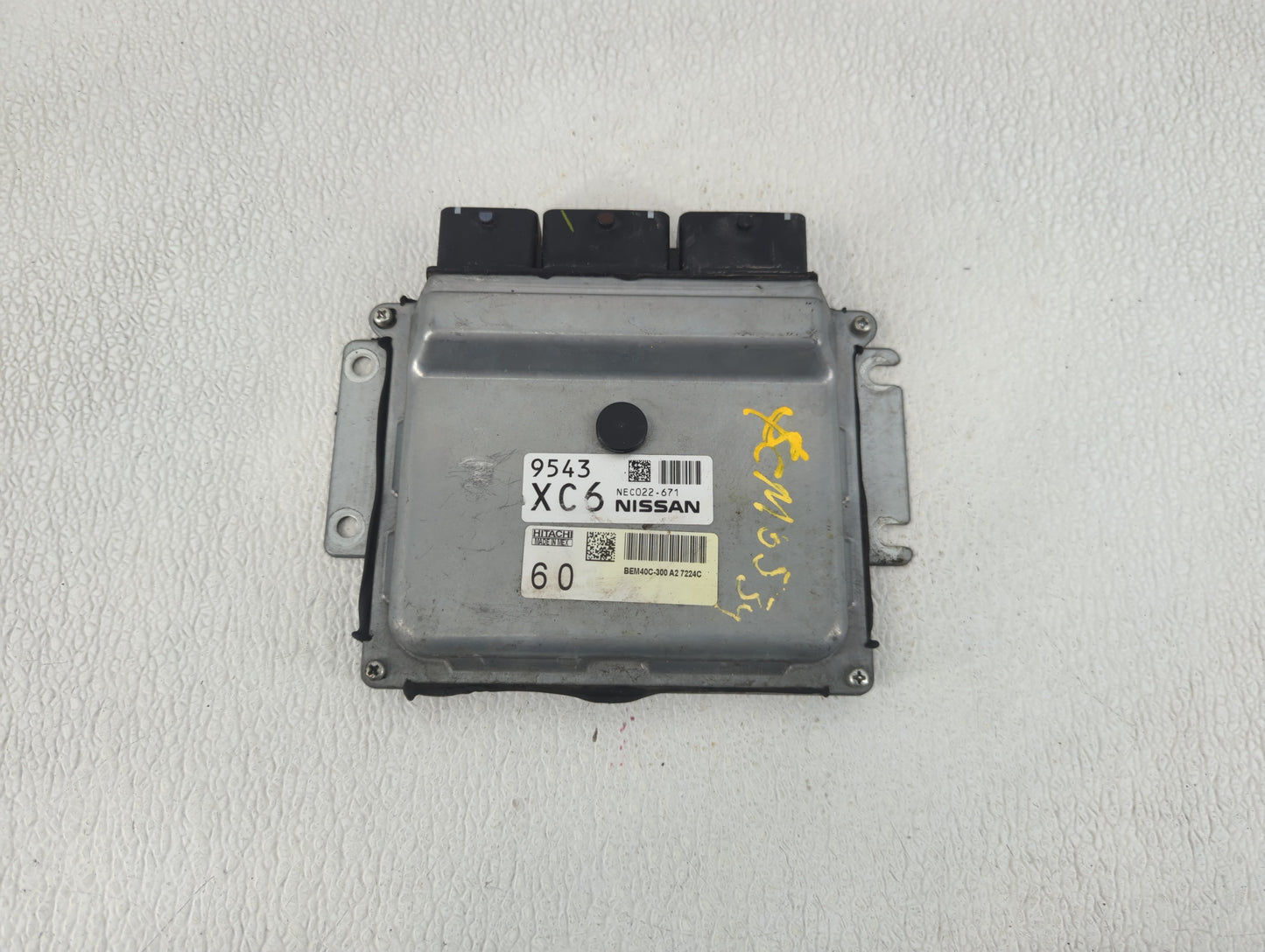 2016-2017 Nissan Sentra PCM Engine Control Computer ECU ECM PCU OEM P/N:37820-51M-A63 Fits Fits 2016 2017 OEM Used Auto Part