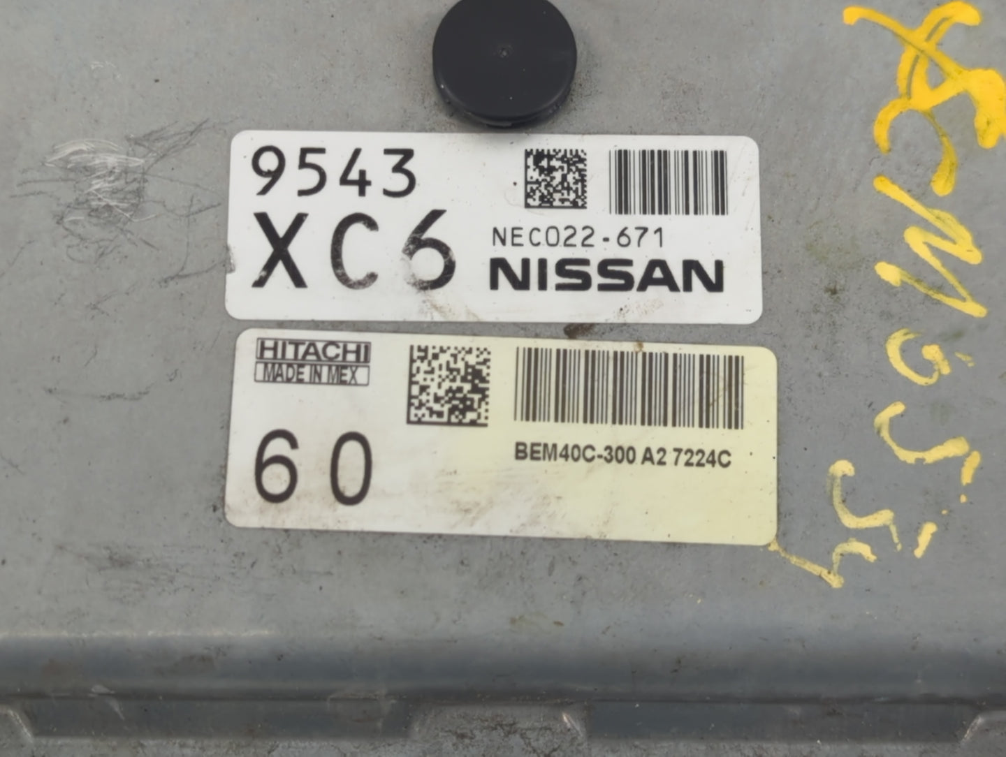 2016-2017 Nissan Sentra PCM Engine Control Computer ECU ECM PCU OEM P/N:37820-51M-A63 Fits Fits 2016 2017 OEM Used Auto Part