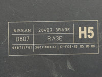 2013-2019 Nissan Sentra Fusebox Fuse Box Panel Relay Module P/N:284B7 3RA3E 284B73RA3E Fits OEM Used Auto Parts - Oemusedaut