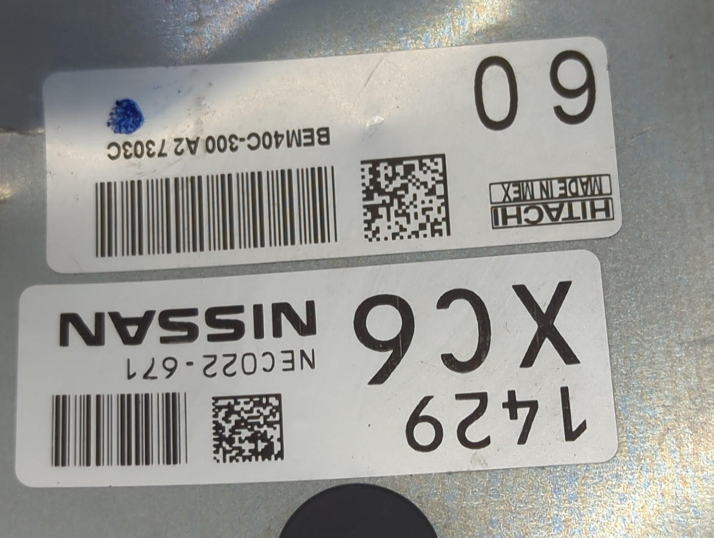 2016-2017 Nissan Sentra PCM Engine Control Computer ECU ECM PCU OEM P/N:NEC022-671 Fits Fits 2016 2017 OEM Used Auto Parts -