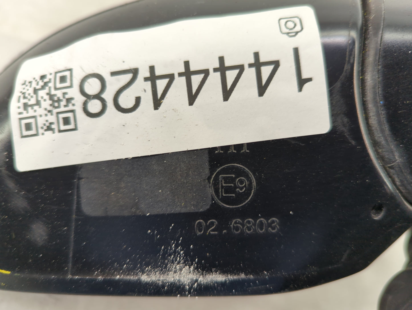 2016-2019 Nissan Sentra Passenger Side View Mirror - Right Door Mirror OEM Used - Oemusedautoparts1.com