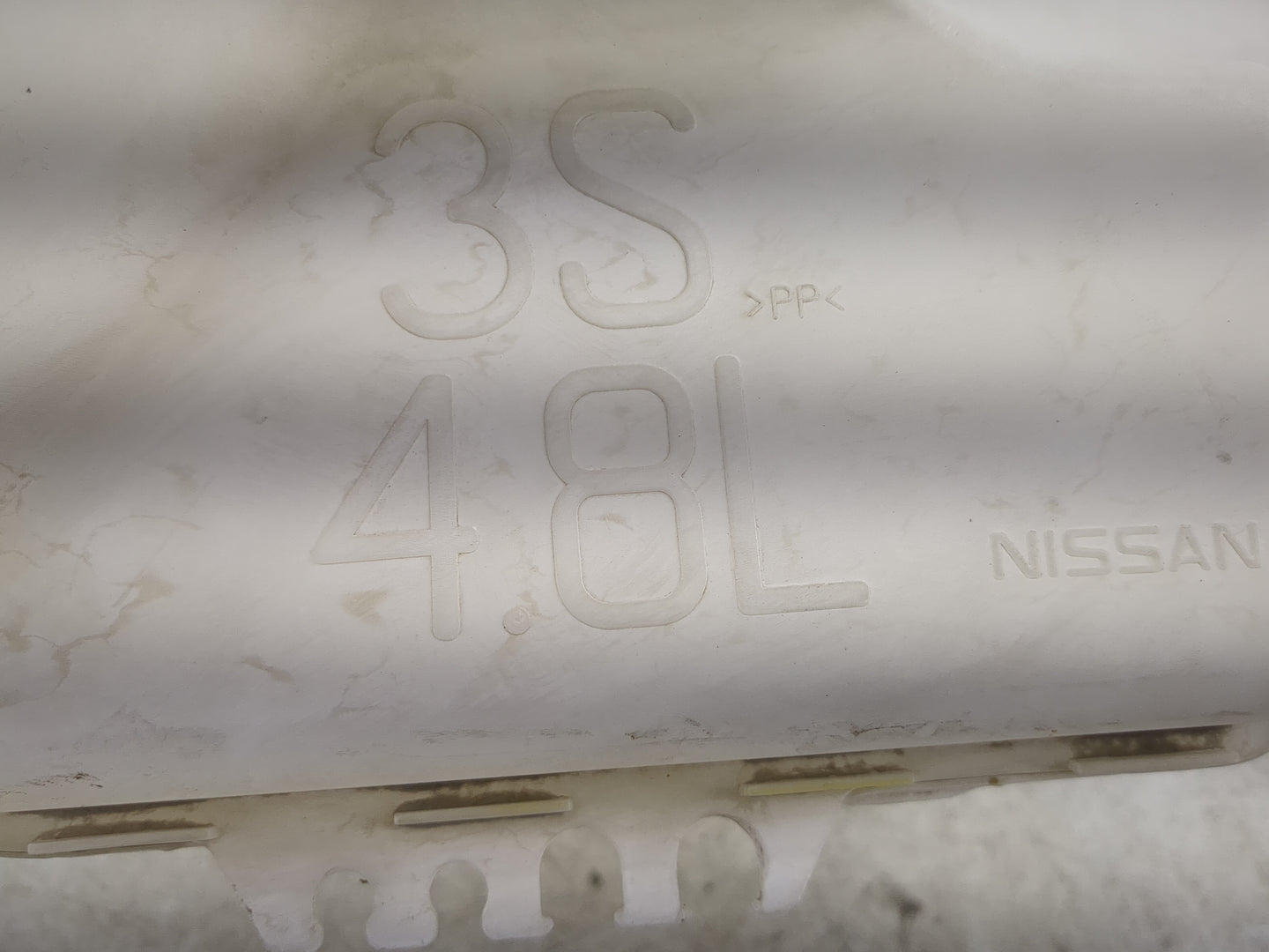 2017-2017 Nissan Sentra Windshield Washer Fluid Reservoir Bottle Oem - Oemusedautoparts1.com