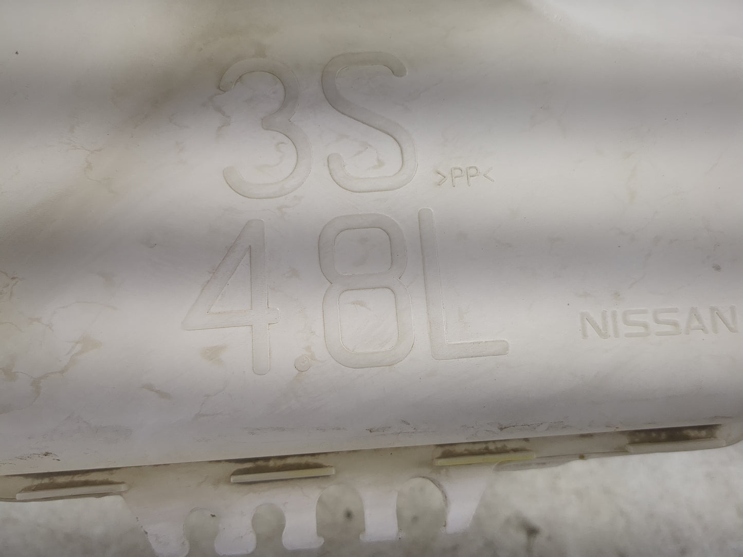 2017-2017 Nissan Sentra Windshield Washer Fluid Reservoir Bottle Oem - Oemusedautoparts1.com
