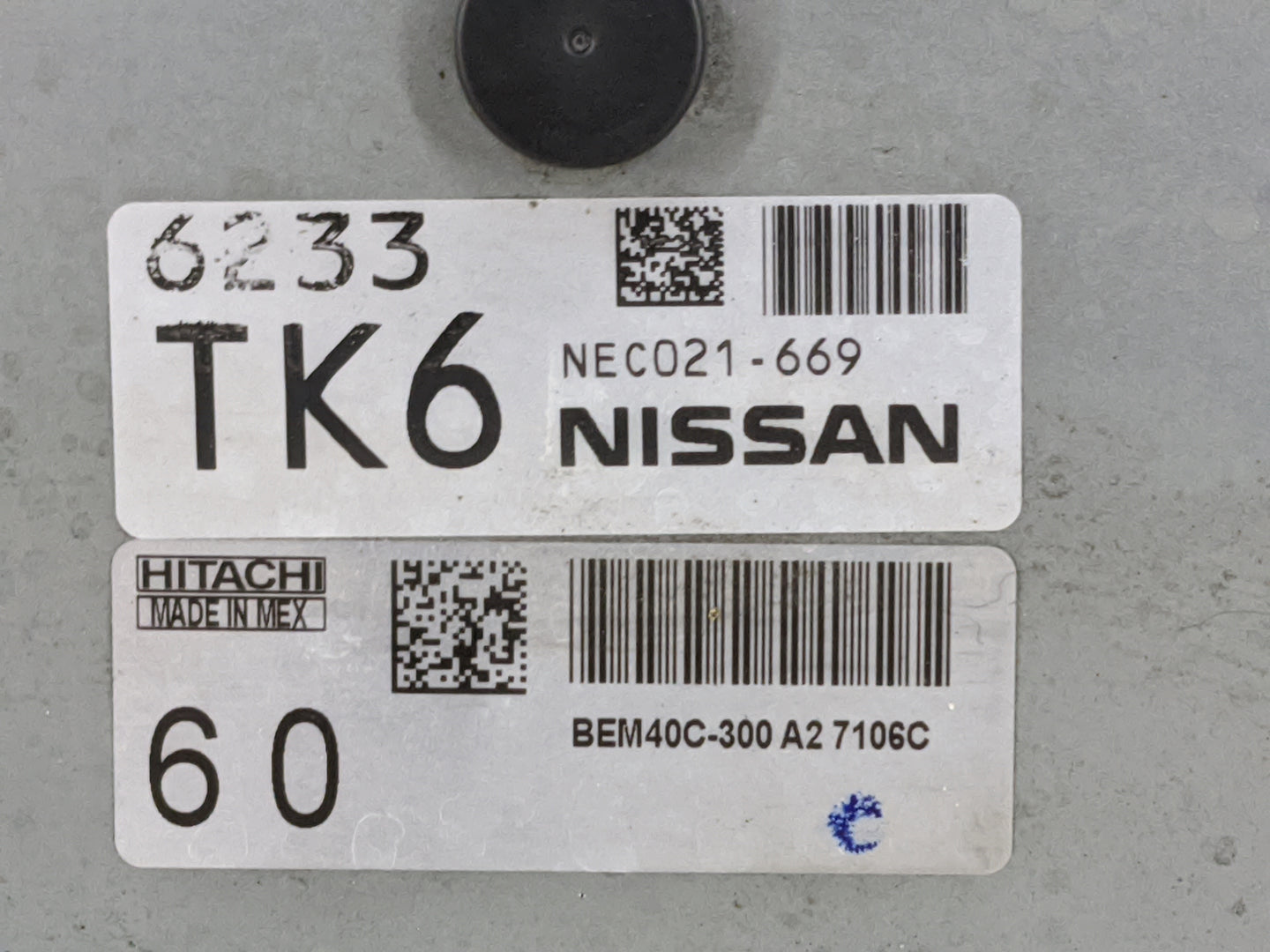 2016-2017 Nissan Sentra PCM Engine Control Computer ECU ECM PCU OEM P/N:NEC021-669 BEM40C-300 Fits Fits 2016 2017 OEM Used A