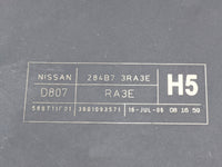 2013-2019 Nissan Sentra Fusebox Fuse Box Panel Relay Module P/N:284B7 3RA3E 284B73RA3E Fits OEM Used Auto Parts - Oemusedaut