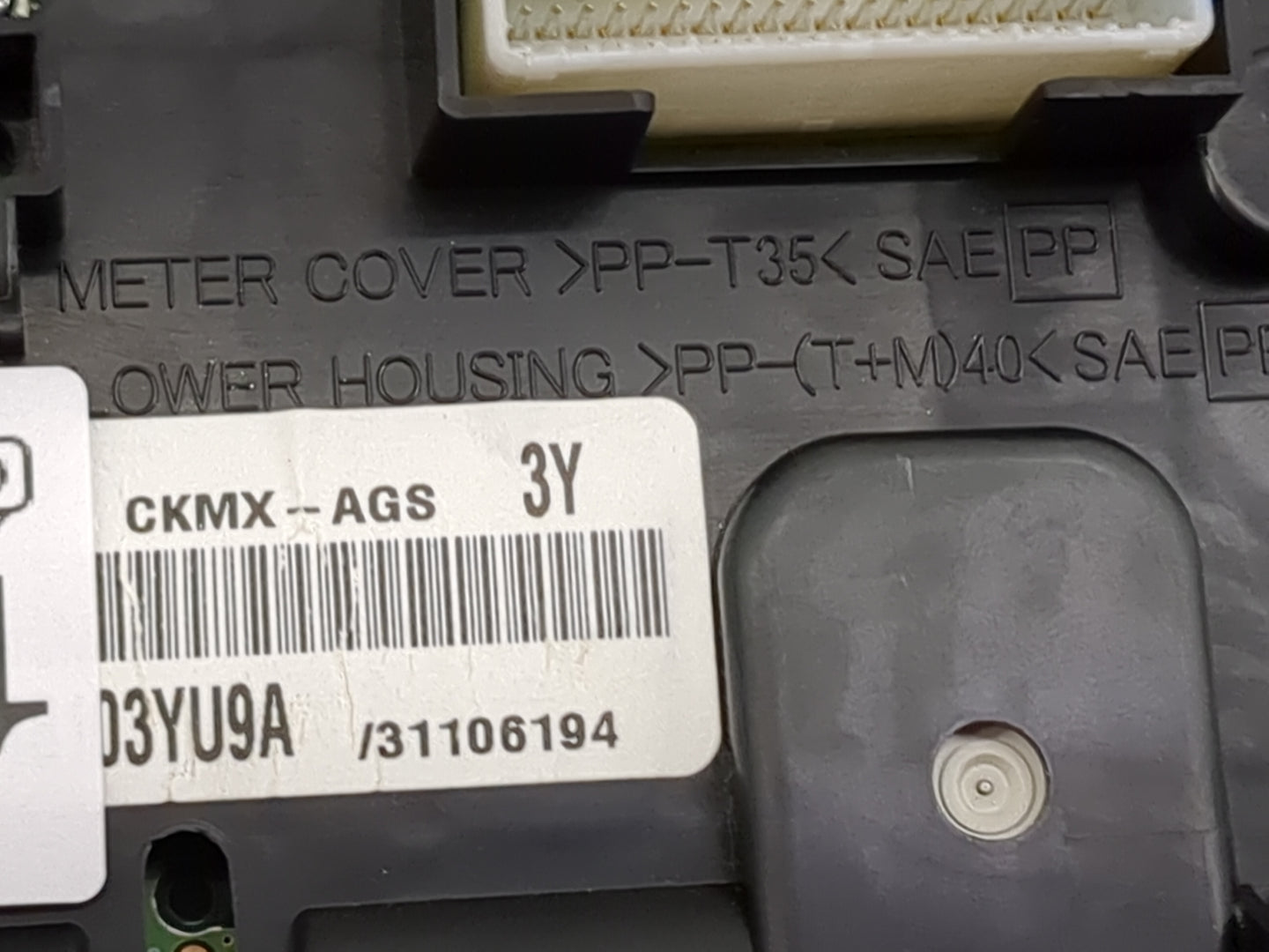 2017-2019 Nissan Sentra Instrument Cluster Speedometer Gauges P/N:03YU9A 31106194, CKMX-AGS Miles: Fits Fits 2017 2018 2019 