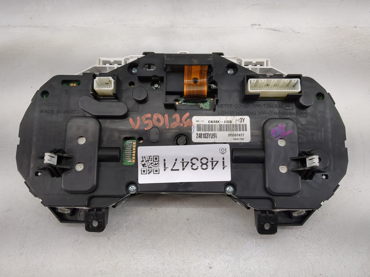2017-2019 Nissan Sentra Instrument Cluster Speedometer Gauges P/N:248103YU9A Miles: Fits Fits 2017 2018 2019 OEM Used Auto P